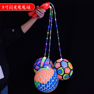 Stall Flash Swing Ball Children Inflatable PVC Flash Sport Ball Wholesale