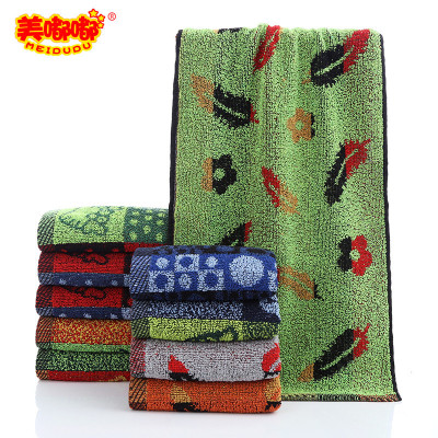 Towel Jacquard Leaves for Sanitary Running on Rivers and Lakes Stall Cleaning Machine Foreign Trade Jacquard Big Towel