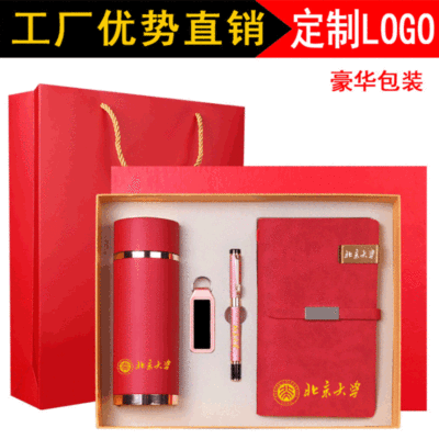 Company Opening and Marketing Activities Practical Gift Thermos Cup Notebook Pack Women's Day Gift for Employees