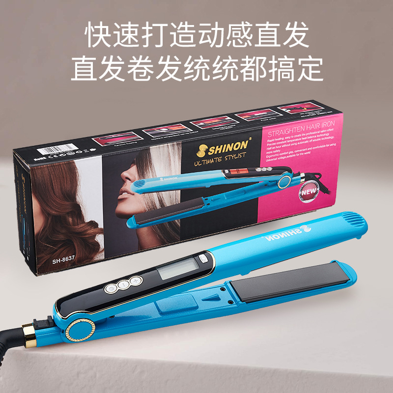 Product Image Gallery