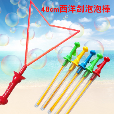 Big Bubble Wand 46cm Western Bubble Sword Colorful Bubble Water New Summer Bubble Stall Toy