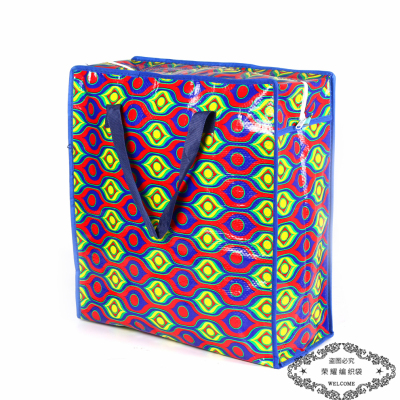 Multi-Color Optional Large Capacity Printed Tote Bag Clothing Storage Bag Waterproof Dustproof Packing Bag Luggage Bag Woven Bag