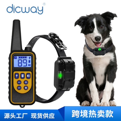 Pet Supplies Dog Trainer Anti-Bark Stopper Long-Distance Training Dog Electric Shock Collar with Remote Control Amazon Delivery