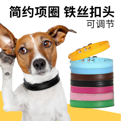 Factory in Stock Dog Collar Pet Supplies New Medium Large Dog Supplies Hand Holding Rope Pet Collar Wholesale