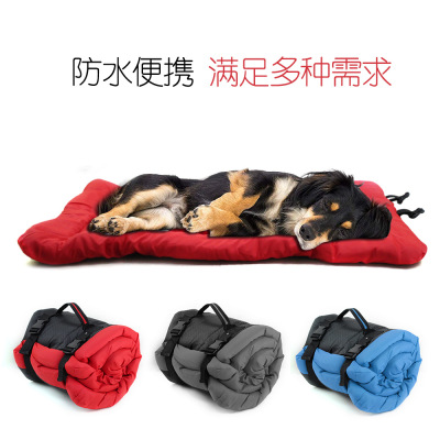 Pet Supplies Outdoor Portable Waterproof and Foldable Roll up Sofa Dog Mat Dog Bed Kennel Factory in Stock Wholesale