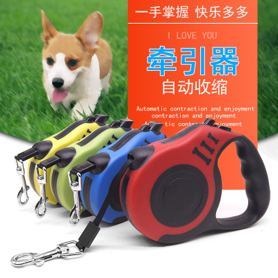 First Order Free Shipping Amazon Cross-Border Direct Supply Automatic Retractable Pet Hand Holding Rope Small and Medium-Sized Dogs Pet Leashing Device