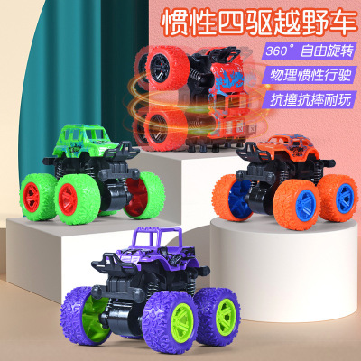 Cross-Border Spot Four-Wheel Drive Inertia off-Road Vehicle Special Effects Tumbling Anti-Fall Children Stall Gift Toy Car Factory Direct Sales