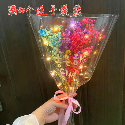 Preserved Fresh Flower LED Flash Starry Bouquet Valentine's Day Gift Stall Night Market Push Small Gift Wholesale