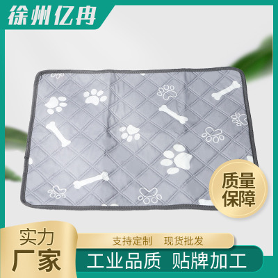 Spot Supply Diamond Lattice Pet Pad Separated by Urine Pad Urinal Pad for Pet Urine Pad Cat and Dog Absorbent Urine Pad Complete Specifications