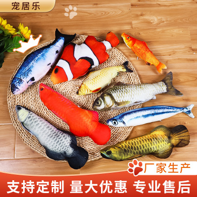 Pet Supplies Simulated Fish Doll Funny Cat Toy Plush Cat Supplies Catnip Fish Pillow Factory Wholesale
