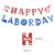 Labor Day Theme Holiday Party Decoration Set Hanging Flag Rubber Balloons Cake Decorative Flag Scene Setting Supplies