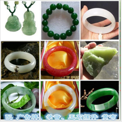Stall Jade 10 Yuan Model Debt-Paying Jade Jade Jade Bracelet Jade Ornaments Crafts Supply Wholesale