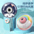 Donut Bubble Machine Stall Night Market Toy TikTok Red Children Cartoon Bubble Blowing Camera Dolphin