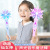 Children's Flash Magic Stick Toy Girl Role Play Electric Induction Princess Sound and Light Stick Night Market Stall Push