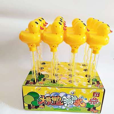 Wholesale Large Flash Bubble Toy 38cm Children's Rocking Whistle Yellow Duck Bubble Wand Park Stall Supply