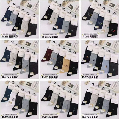 Socks Independent Packaging Autumn and Winter Mid-Calf Socks Northeast Cotton Socks Seven Days Stink Prevention Hosiery