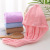 Shower Cap Coral Fleece Quick-Drying Adult Home Use Plain Simple Hair Drying Towel Microfiber Headcloth Hair Drying Towel Hair Drying Towel