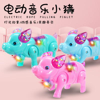 Electric Music Leash Projection Pig TikTok Night Market Stall Supply Wholesale Luminous Walking Pig Leash Toy