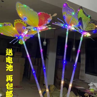 Factory Direct Sales New LED Simulation Butterfly Luminous Toy Push Night Market Hot Sale Flash Swing Butterfly