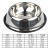 Assemble Clearomizer Pet Supplies Stainless Steel Dog Bowl Cat Bowl Non-Slip Drop-Resistant Dog Food Bowl Dog Basin Stainless Steel Bowl for Pet