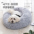 Spot Plush Kennel Cat Nest Dog Supplies Pet Bed Cat Dog Bed Winter Warm Cat Nest Cat Supplies