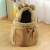 Pet Backpack Nest Cat Backpack for Going out Indoor Cat Nest Integrated Cat Supplies Pet Bag Cat Bag