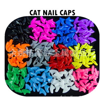 Factory Direct Supply Pet Nail Set Dogs and Cats Pet Nail Set Pet Supplies Cat Nail Set Dog Nail Set