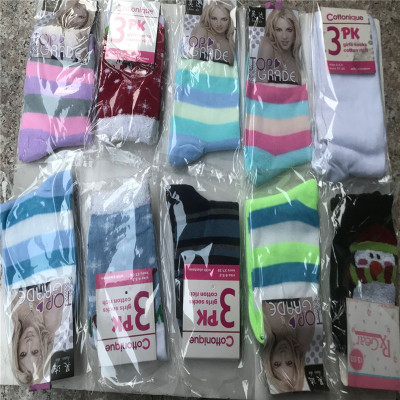 Miscellaneous Socks, Multiple Styles, Mix and Match, Delivery, Jianghu Stall Supply, Inventory Clearance, One Yuan, 2 Yuan Store