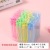 Children's Mini Test Tube Bubble Wand Bubble Water Kindergarten Small Gift Children's Bubble Blowing Toy Stall Square