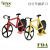 Cross-Border Roller Pizza Cutter Bicycle Creative Kitchen Gadget Color Box Kitchen Gadget Pizza Cutter