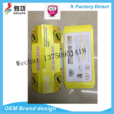 Mouse Trap Factory Cockroach Mouse Rat Trap Box Cockroach Stick Home Kitchen Indoor Effective Lure Catch Spoon with Bait Wholesale