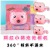 Electric Pig Bubble Machine Toy Internet Celebrity Same Automatic Internet Celebrity Bubble Camera Children Stall Toy Wholesale