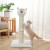 Yili Pet Sisal Scratching Pole with Cat Teasing Ball Alpaca Sloth Modeling Cat Grinding Claw Toy Small Cat Climbing Frame