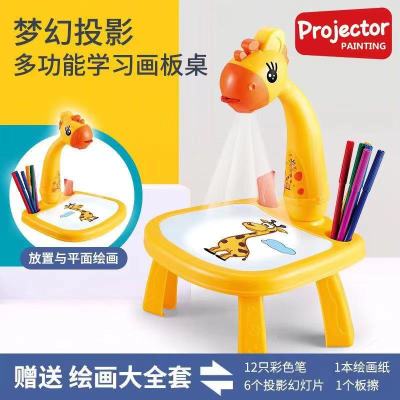 Wacom Cross-Border Hot Selling Toy Deer Projection Multifunctional Drawing Board Handwriting Board LCD Drawing Board Stall Supply