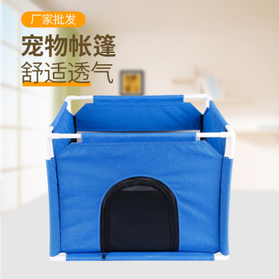 Outdoor Pet Tent Automatic Foldable Cat House Kennel Rainproof and Sun Protection Portable Pet Bed Car Dog Tent
