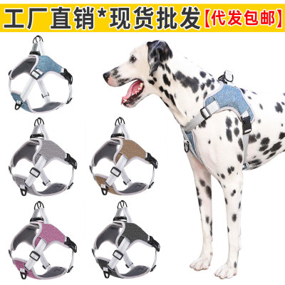 Pet Harness Set Pet Supplies Reflective Dog Suspenders Medium Large Dog Chest Strap Hand Holding Rope Anti Breaking Loose