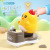 Cartoon DJ Cute Pet Chicken New Children's Power Control Inertia Press Car Toy Stall Gift Supply Wholesale