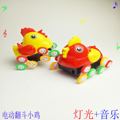 Rooster Tilting Car Electric Music Flash Cockerel Tilting Chicken Color 12 Wheels Tilting Chicken Stall Hot Sale