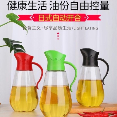 Xingfei Japanese and Korean Oiler Acrylic Leak-Proof Plastic Anti-Hanging Automatic Opening and Closing Oil Sauce Bottle Kitchen Supplies Seasoning Jar