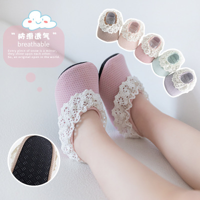 Spring and Summer New Baby Girl Indoor Soft Bottom Non-Slip Toddler Shoes Mesh Breathable Princess Lace Children Room Socks