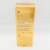 Beckon Gold Tearing Mask Cleaning Tearing Mask Blackhead Removal Deep Cleansing Skin Only for Foreign Trade