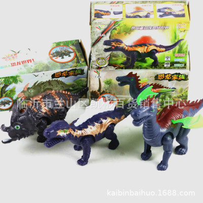 Mixed Batch Electric Luminous Sound Simulation Dinosaur Toy Electric Children's Toys 10 Yuan Toy Supply Stall