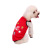 2022 Puppy Clothes Small Dog Cat Bichon Jarre Aero Bull Pomeranian Small Dog Summer Summer Vest Thin