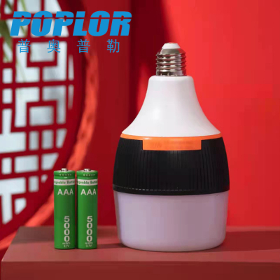Led Emergency Bulb Light 30W Power Failure Emergency Light Battery/Lamp Holder Detachable Highlight Outdoor Rechargeable Light