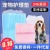 Urinal Pad for Pet Large Wholesale Free Shipping Dog Diaper Pad Baby Diapers Dogs and Cats Disposable Thickened Pet Diaper