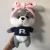 Internet Celebrity Dressing Shiba Inu Husky Plush Toy Doll Backpack Dog Doll Ragdoll Factory Wholesale