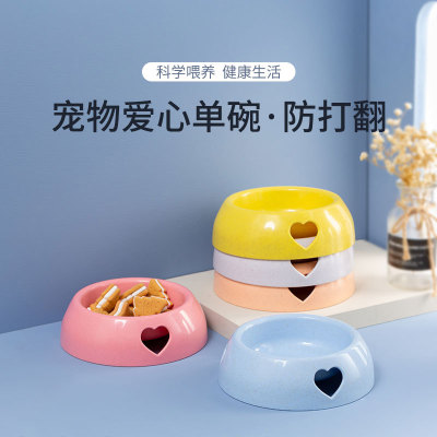 Amazon Hot Pet Bowl Snacks Feeder Cat Bowl Dog Bowl Dog Basin Love Bowl Pet Supplies Factory Wholesale