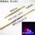 Hot Selling Luminous Retractable Golden Hoop Stick Two Ends with Lights Flash Ruyi Golden Hoop Stick Sun Wukong Stick