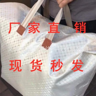 10 Yuan Model of Running Rivers and Lakes Stall Buggy Bag Waterproof and Antifouling Buggy Bag Big Mac Buggy Bag Factory Direct Sales