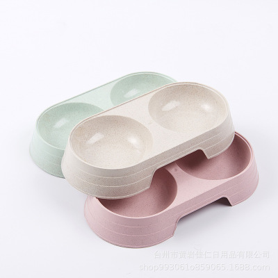 Factory Direct Sales Small Pet Supplies Wheat Pet Double Bowl Dog Bowl Cat Bowl